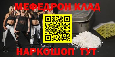 mdma Дубна