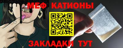 дурь Донецк