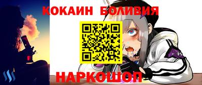 первитин Донской