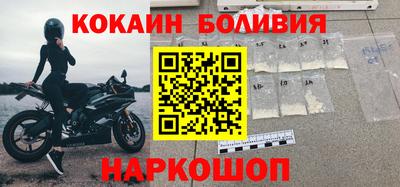 дурь Донецк