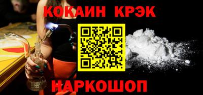 mdma Дубна