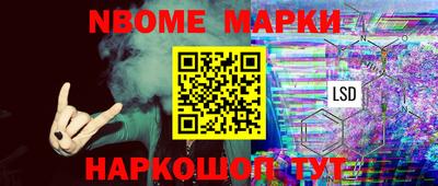 mdma Дубна