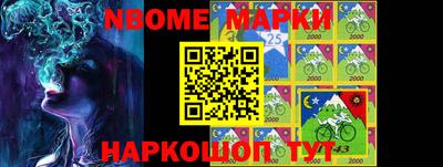 первитин Донской
