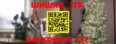 дурь Донецк