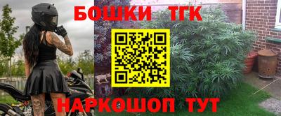 дурь Донецк