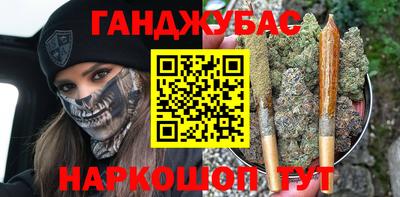 mdma Дубна