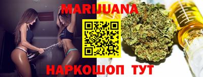 mdma Дубна