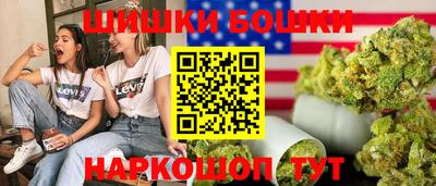 mdma Дубна