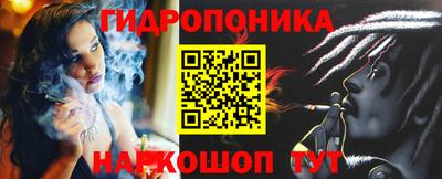 первитин Донской