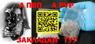 mdma Дубна