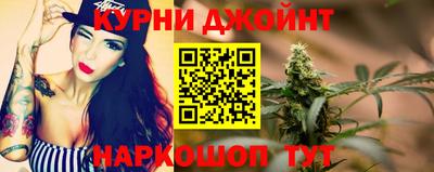 mdma Дубна