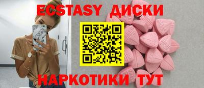 mdma Дубна