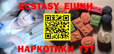 первитин Донской