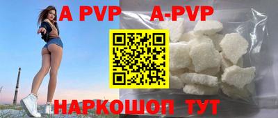 первитин Донской