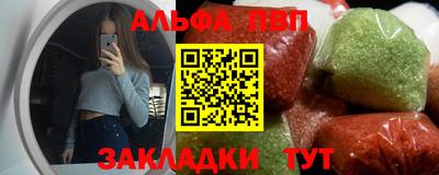 первитин Донской