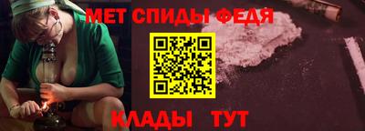дурь Донецк