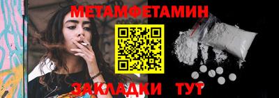 дурь Донецк