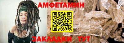 первитин Донской