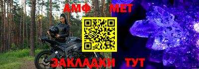 mdma Дубна