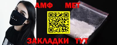 mdma Дубна