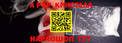 mdma Дубна