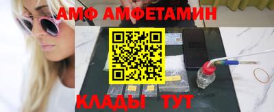 mdma Дубна