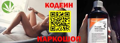 первитин Донской