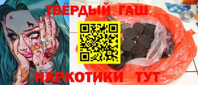 первитин Донской