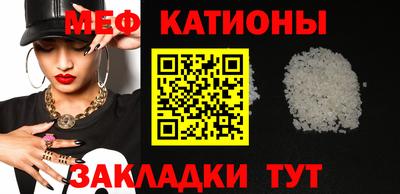 mdma Дубна