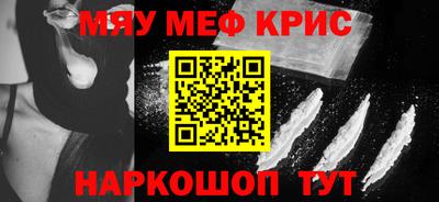 mdma Дубна