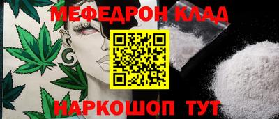 первитин Донской